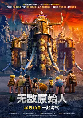 性欧美大战久久久久久久免费观看