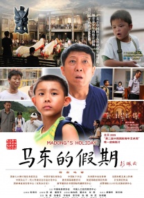 国产亚洲蜜芽精品久久